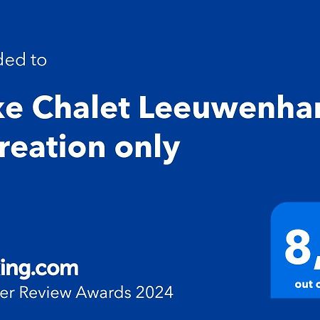 Luxe Chalet Leeuwenhart - Recreation Only Hoenderloo Extérieur photo